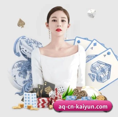 走向世界 - 全球化战略取得重大进展,千万用户共同见证开云体育成长。